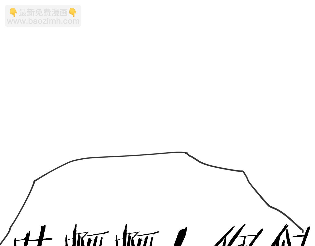 第184话 意外的惊喜(1/5)-第184话