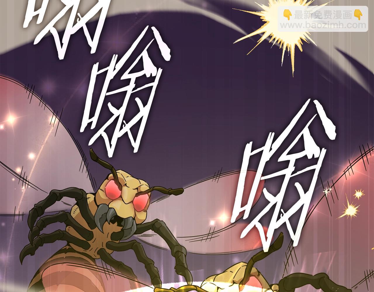 第184话 意外的惊喜(1/5)-第184话