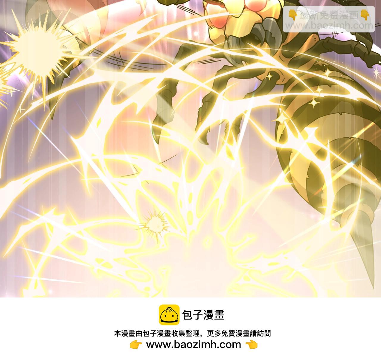 第184话 意外的惊喜(1/5)-第184话