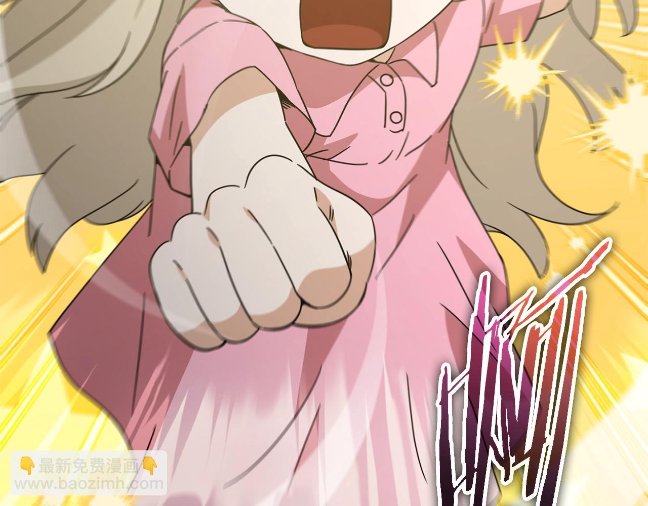 第184话 意外的惊喜(1/5)-第184话