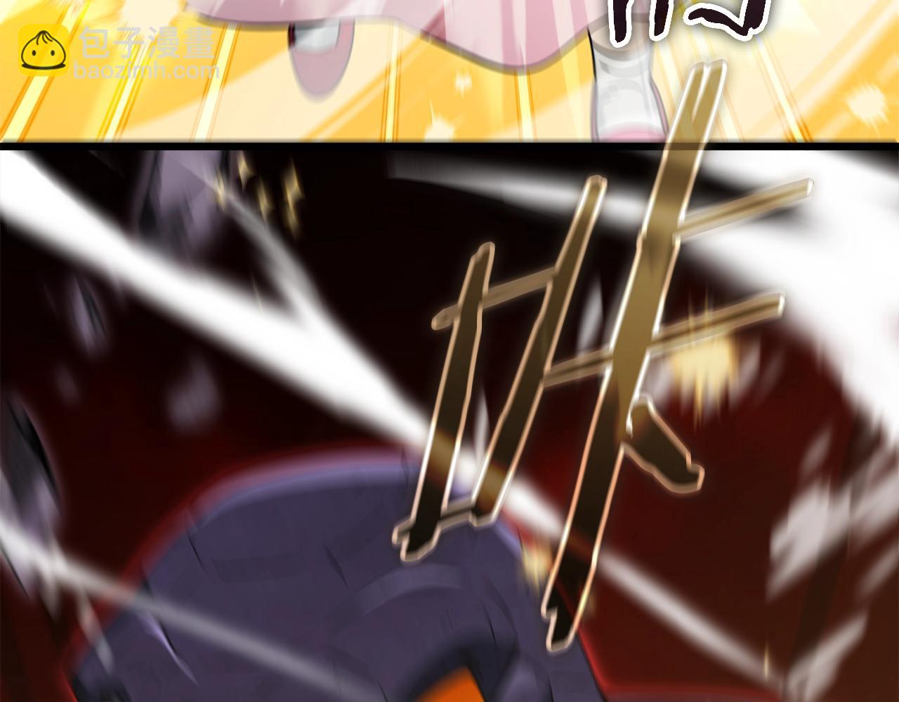 第184话 意外的惊喜(1/5)-第184话