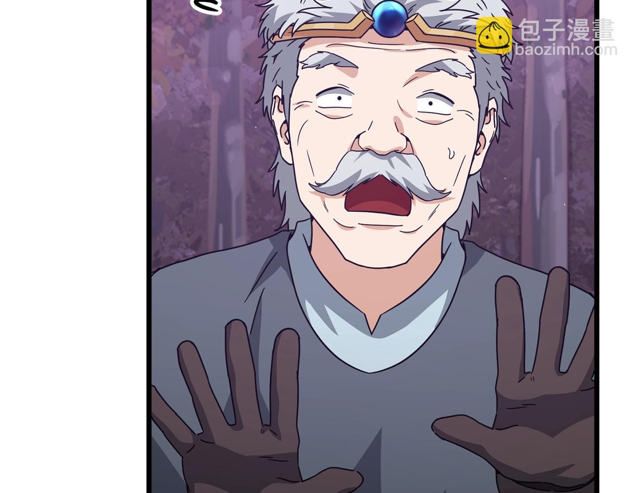 第186话 命运的转变(1/5)-第186话