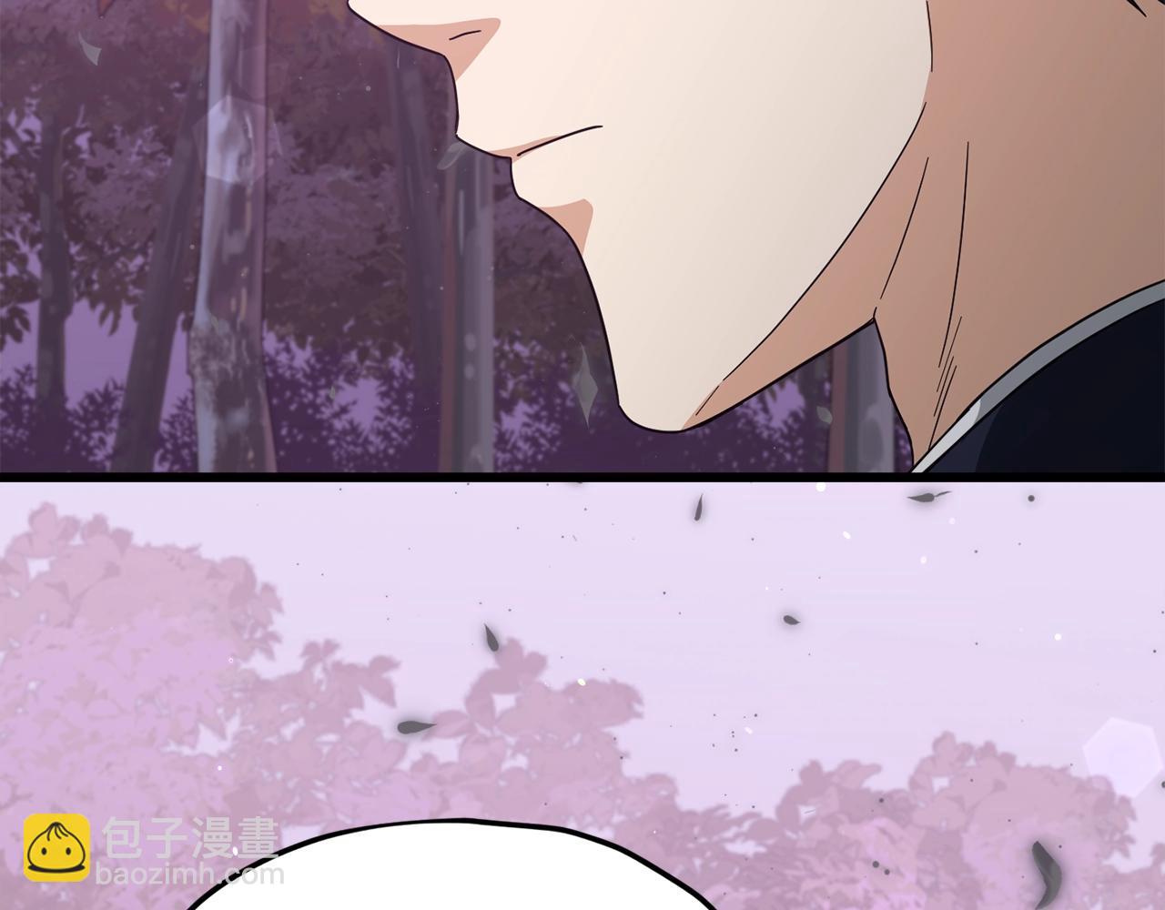 第186话 命运的转变(1/5)-第186话