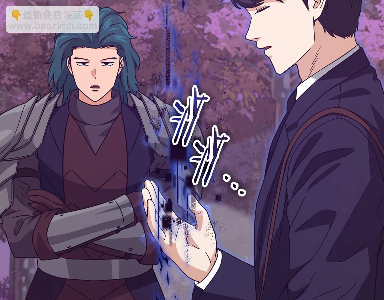 第186话 命运的转变(1/5)-第186话