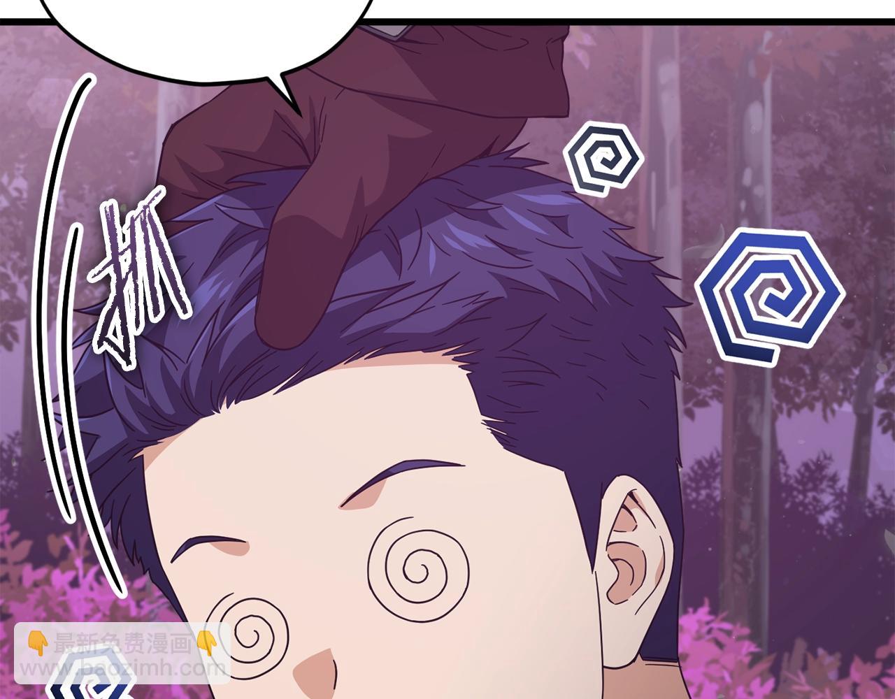 第186话 命运的转变(1/5)-第186话