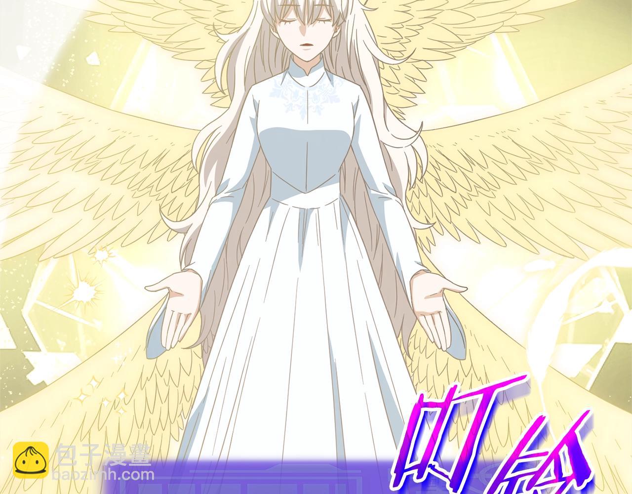 第186话 命运的转变(1/5)-第186话