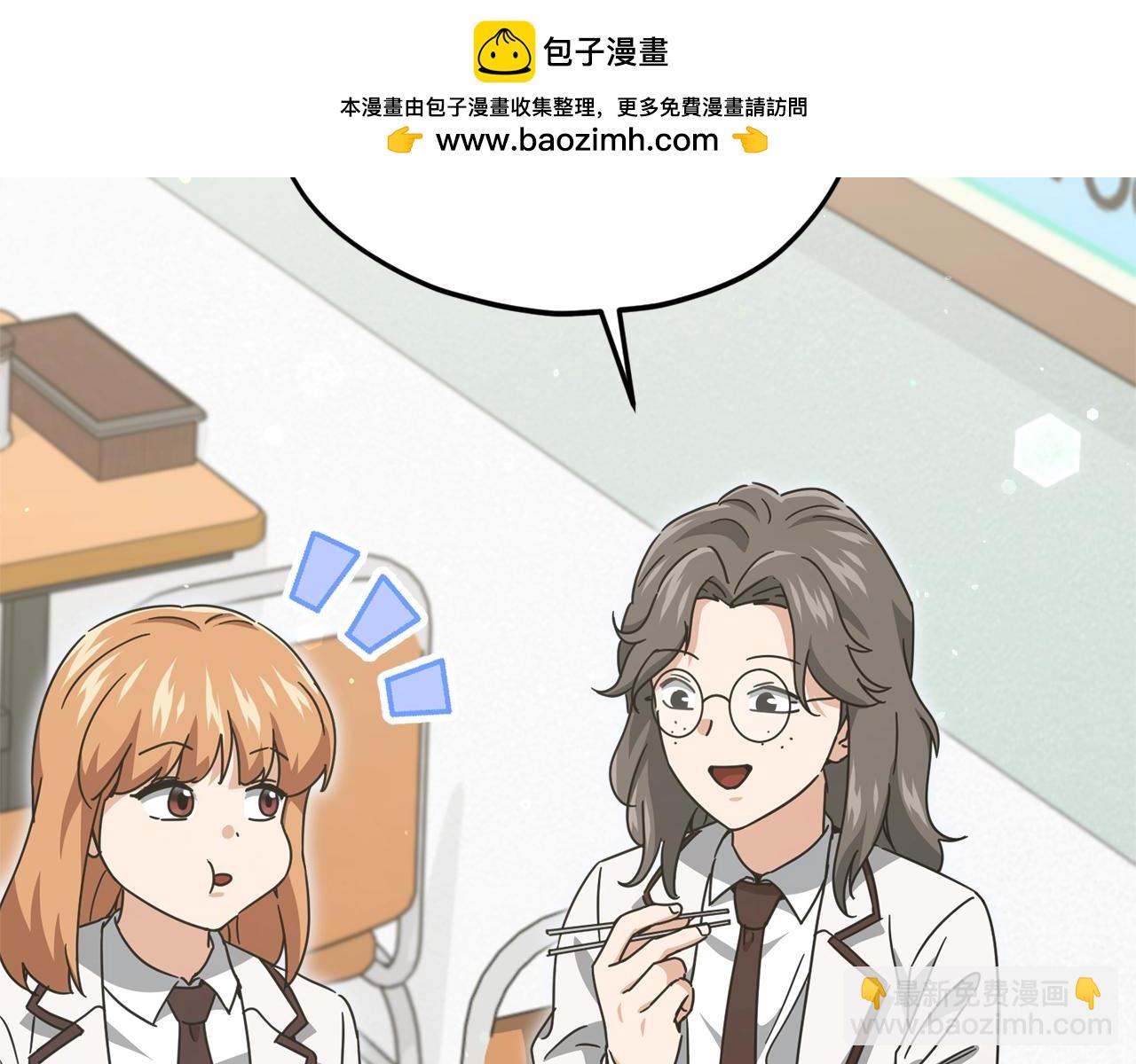 第188话 S级晋级的考试(1/5)-第188话