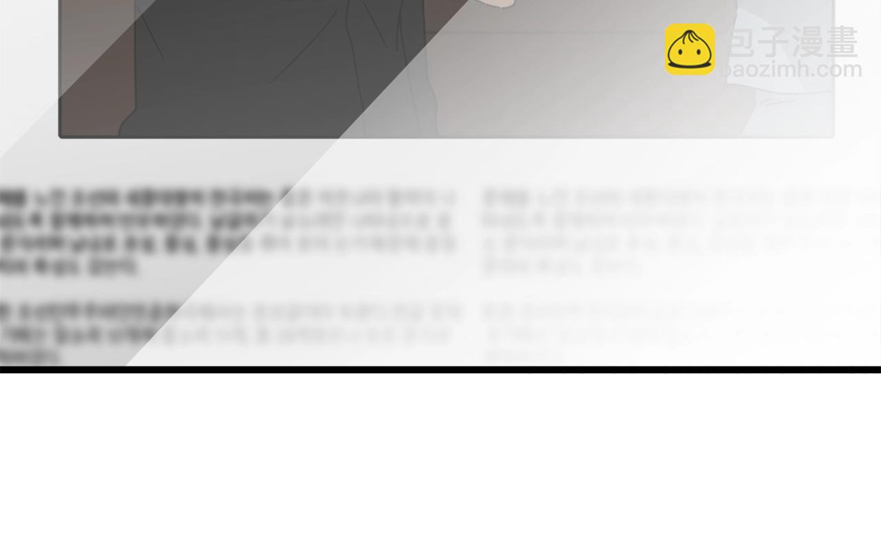 第188话 S级晋级的考试(1/5)-第188话