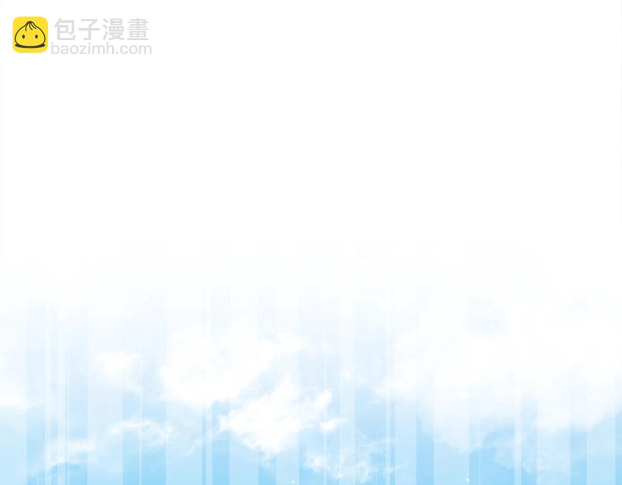 第188话 S级晋级的考试(1/5)-第188话