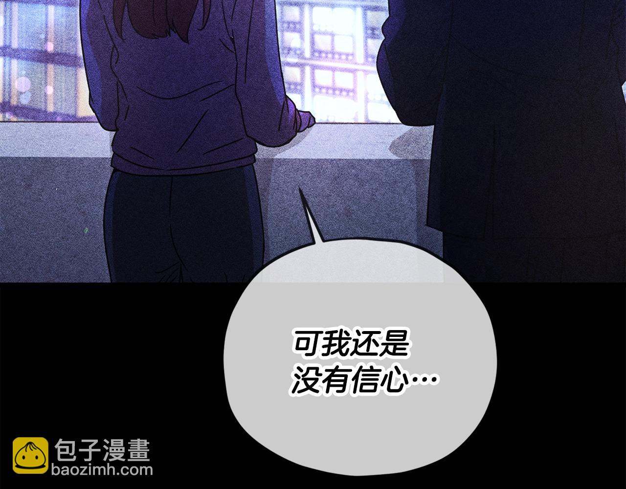 第188话 S级晋级的考试(1/5)-第188话