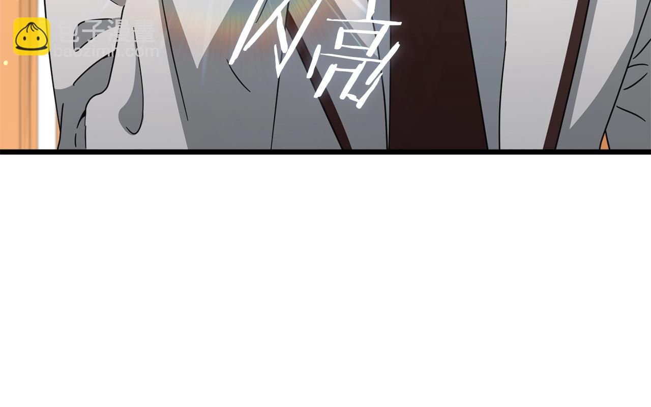 第188话 S级晋级的考试(1/5)-第188话