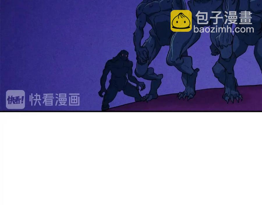 第20话 怪物涌来(1/4)-第20话