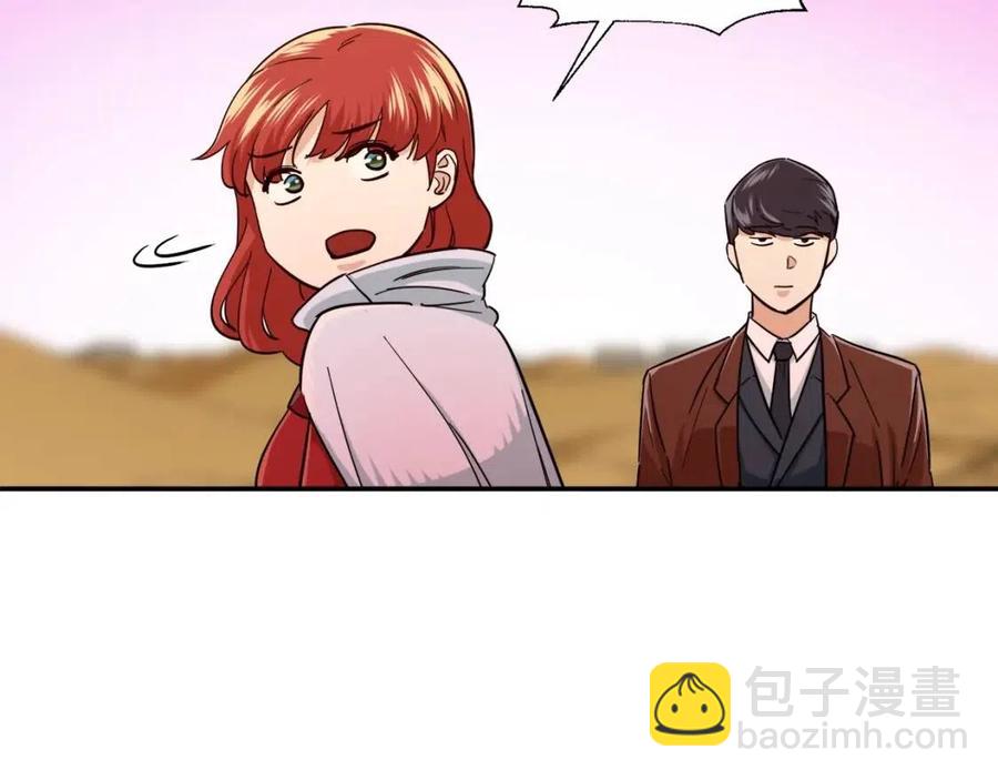 第20话 怪物涌来(1/4)-第20话