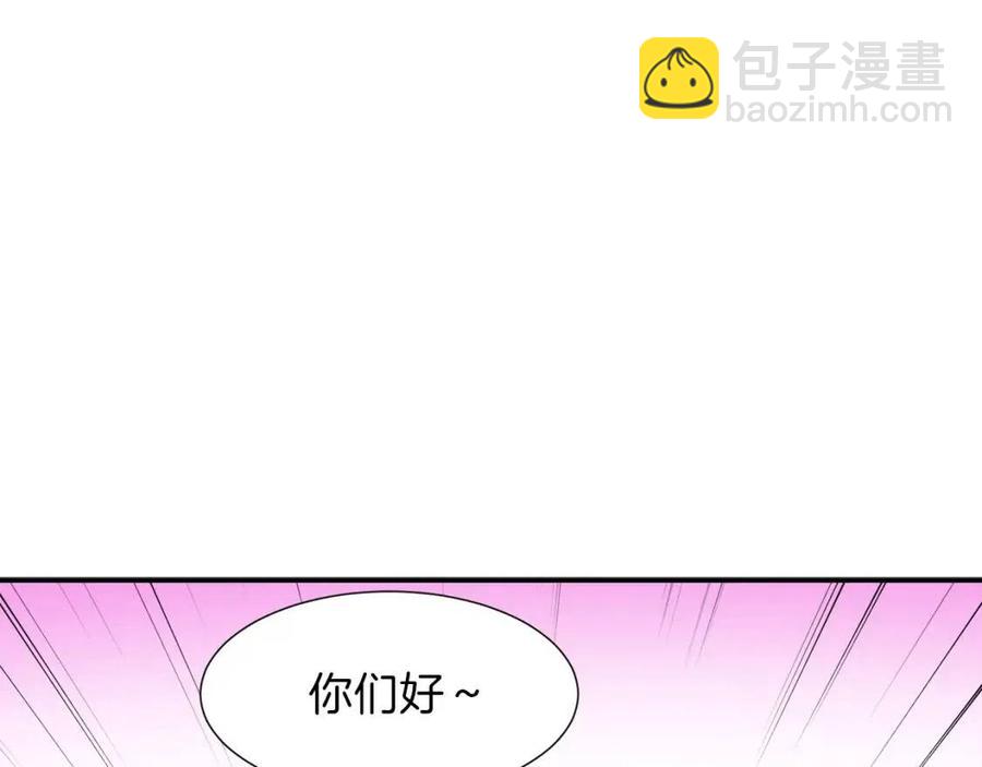 第20话 怪物涌来(1/4)-第20话