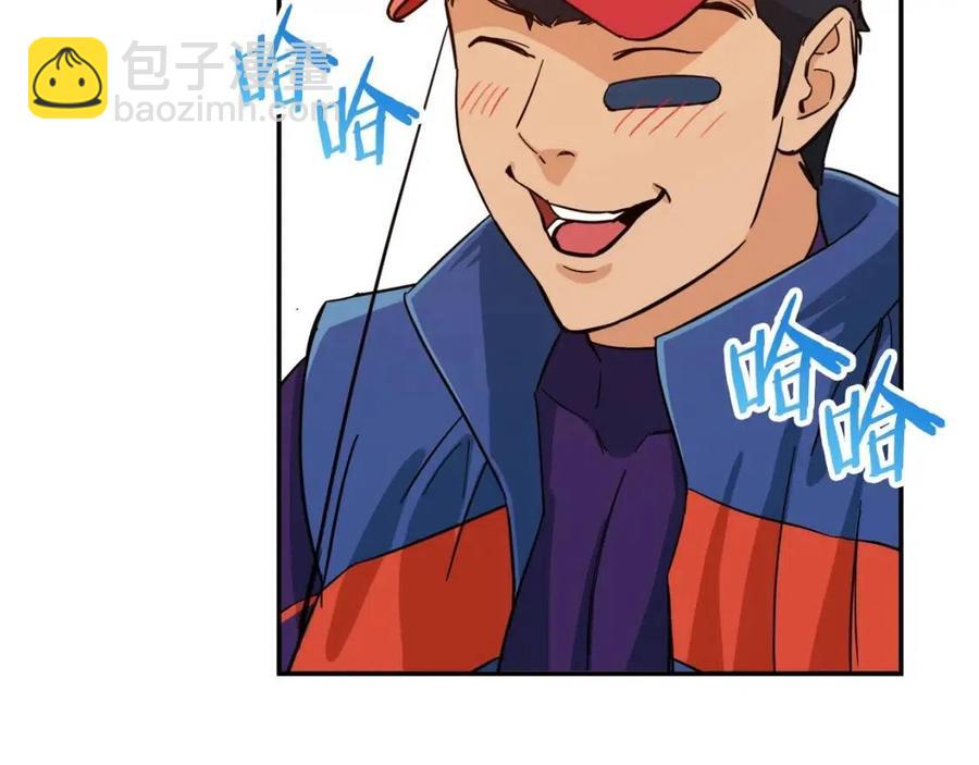 第20话 怪物涌来(1/4)-第20话