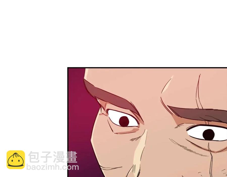 第20话 怪物涌来(1/4)-第20话