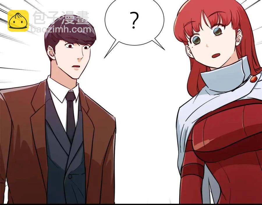 第20话 怪物涌来(1/4)-第20话