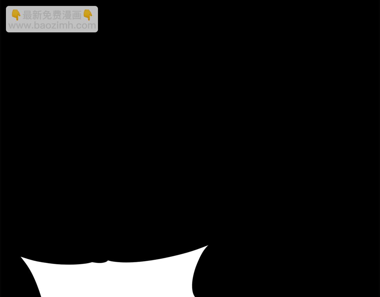 第190话 粉丝俱乐部(1/5)-第190话