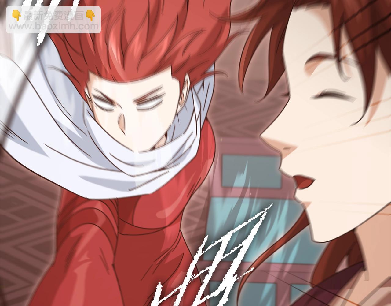 第190话 粉丝俱乐部(1/5)-第190话