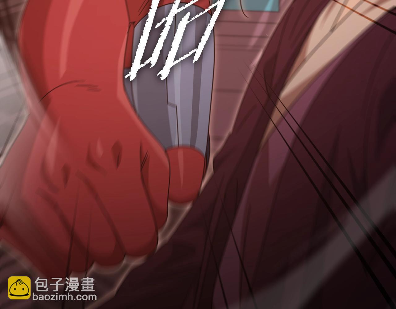 第190话 粉丝俱乐部(1/5)-第190话