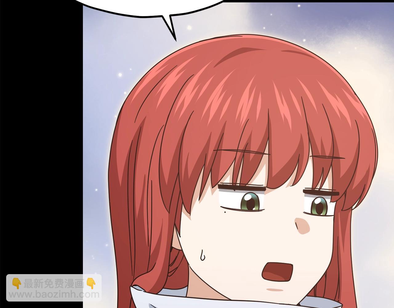 第190话 粉丝俱乐部(1/5)-第190话