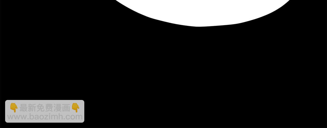 第190话 粉丝俱乐部(1/5)-第190话