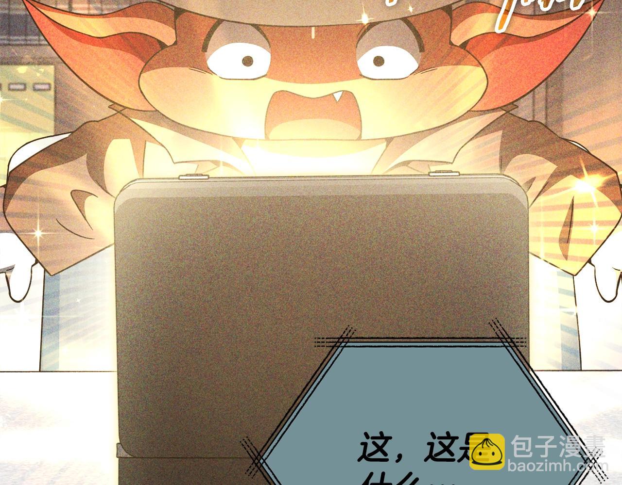 第192话 满满的诚意(1/5)-第192话