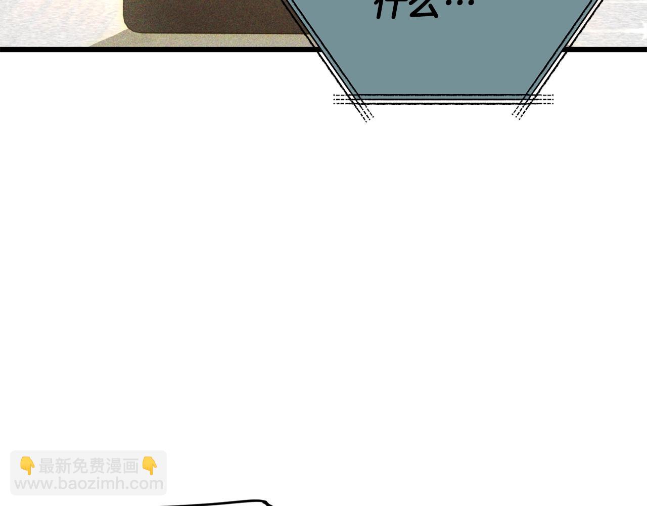 第192话 满满的诚意(1/5)-第192话