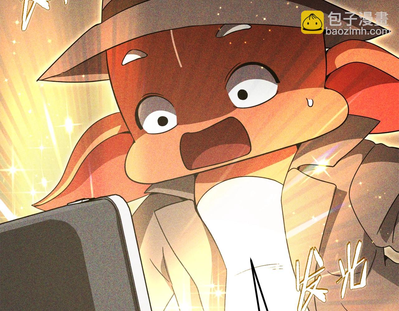 第192话 满满的诚意(1/5)-第192话