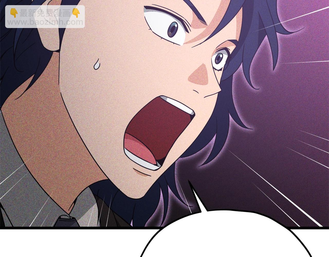 第192话 满满的诚意(1/5)-第192话