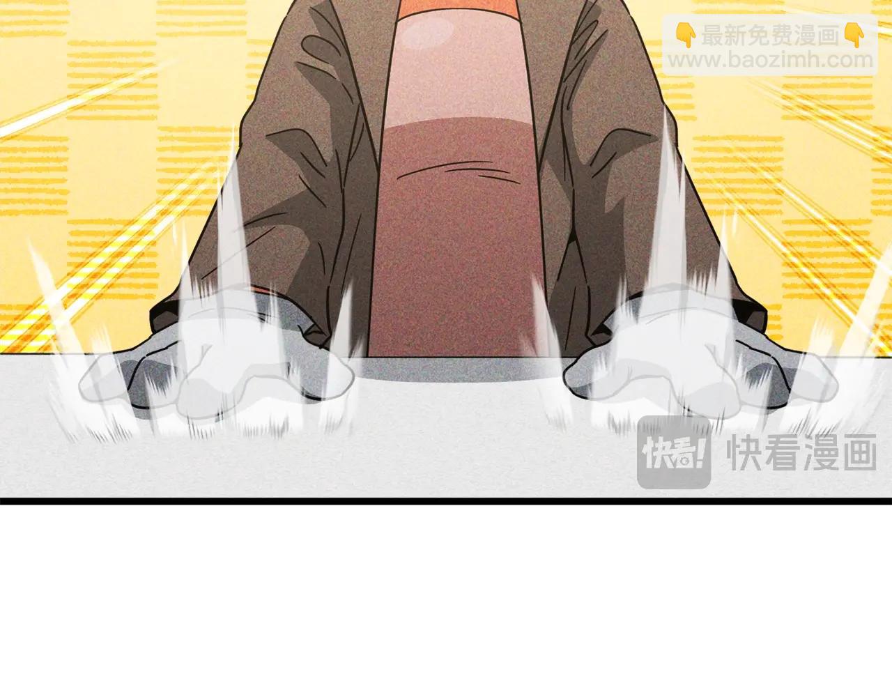 第192话 满满的诚意(1/5)-第192话