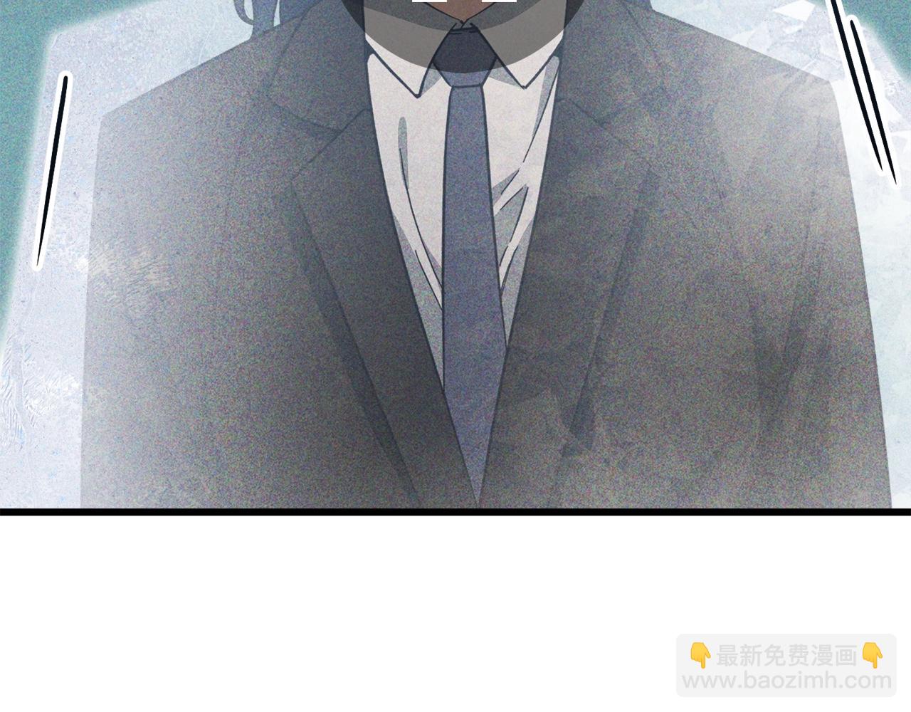 第192话 满满的诚意(1/5)-第192话