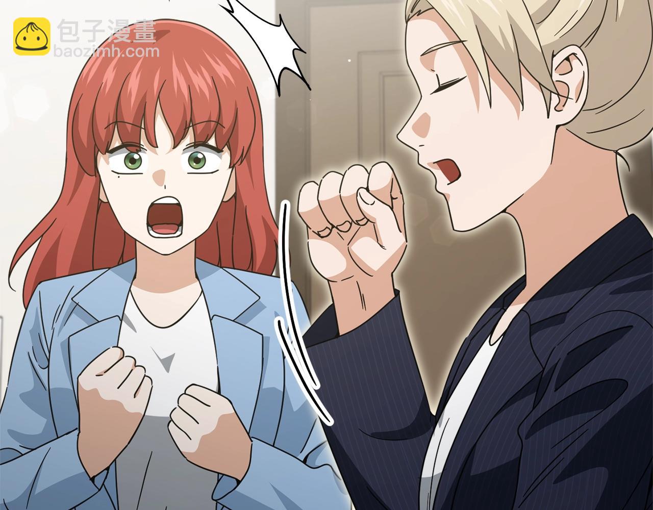 第192话 满满的诚意(1/5)-第192话