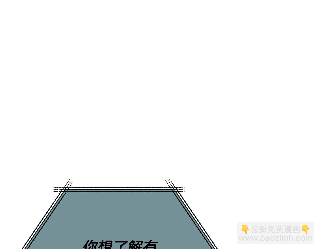 第192话 满满的诚意(1/5)-第192话