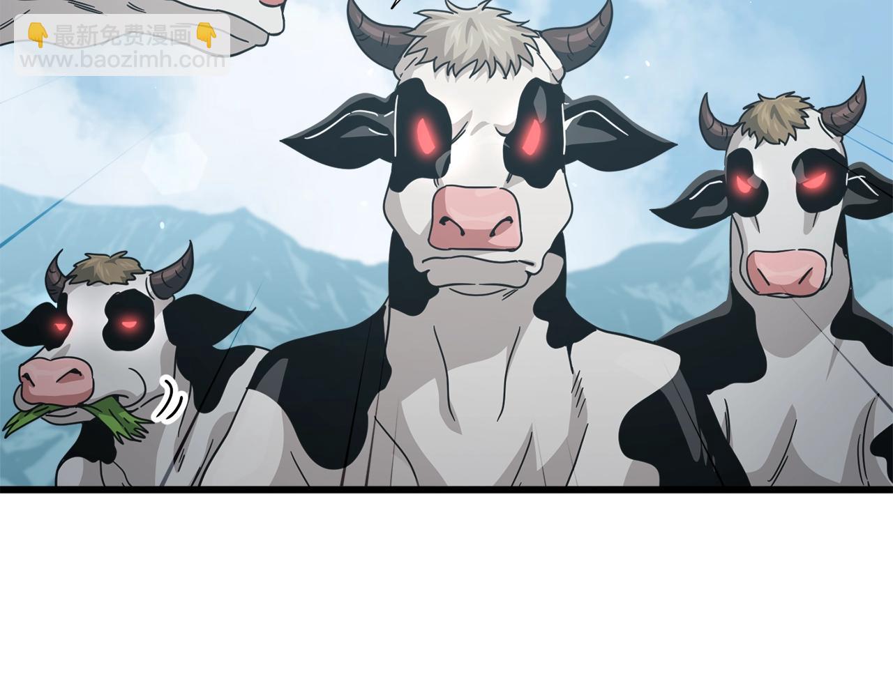 第194话 真假天魔(1/4)-第194话