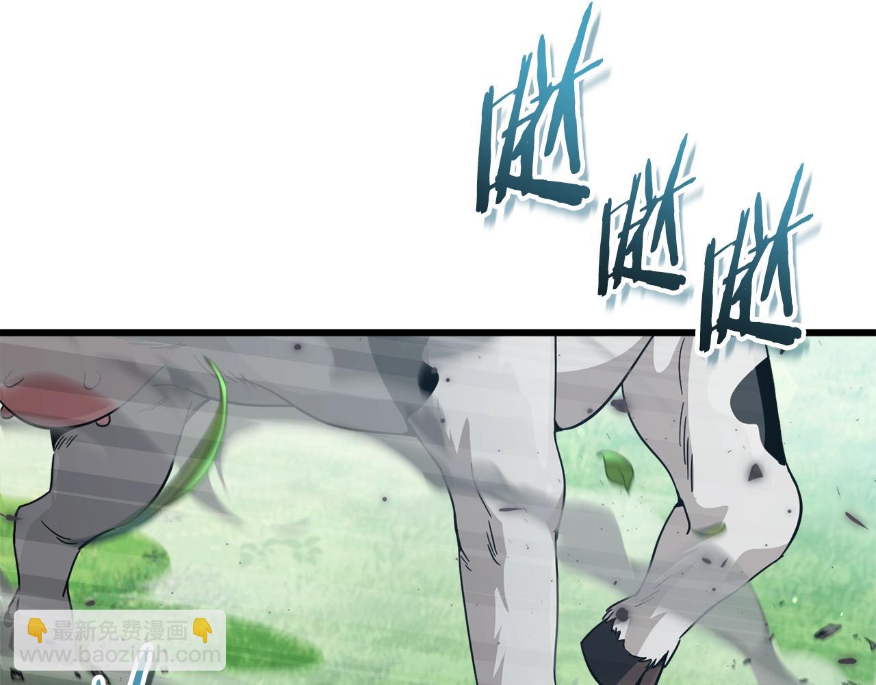 第194话 真假天魔(1/4)-第194话