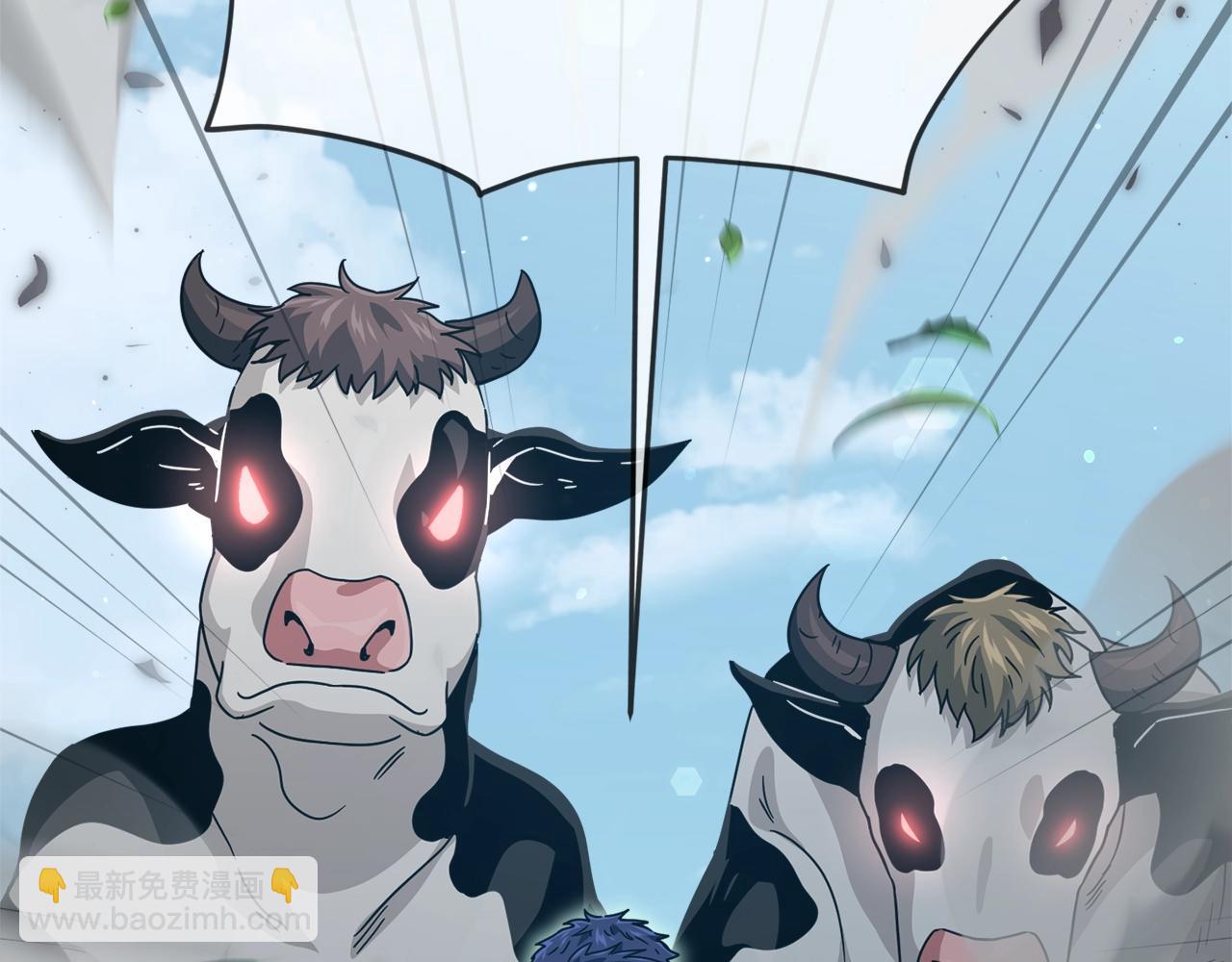 第194话 真假天魔(1/4)-第194话