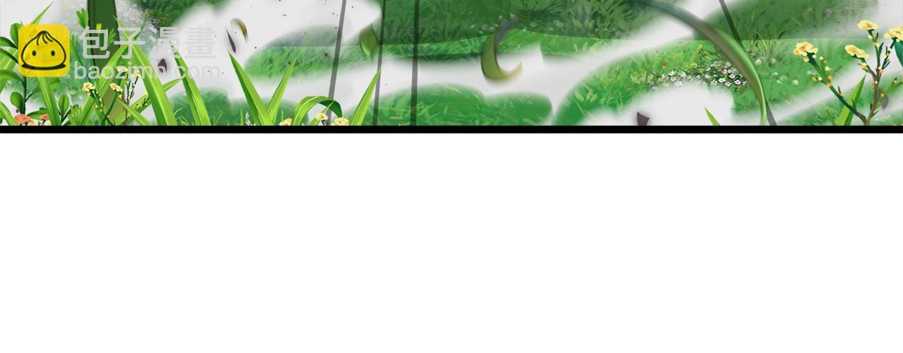 第194话 真假天魔(1/4)-第194话