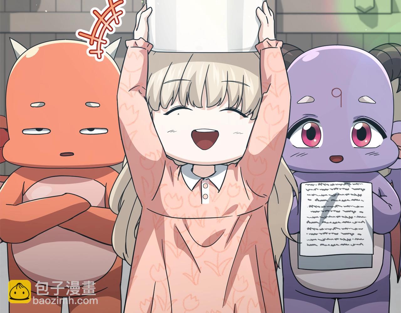 第194话 真假天魔(1/4)-第194话