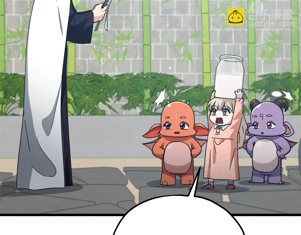 第194话 真假天魔(1/4)-第194话