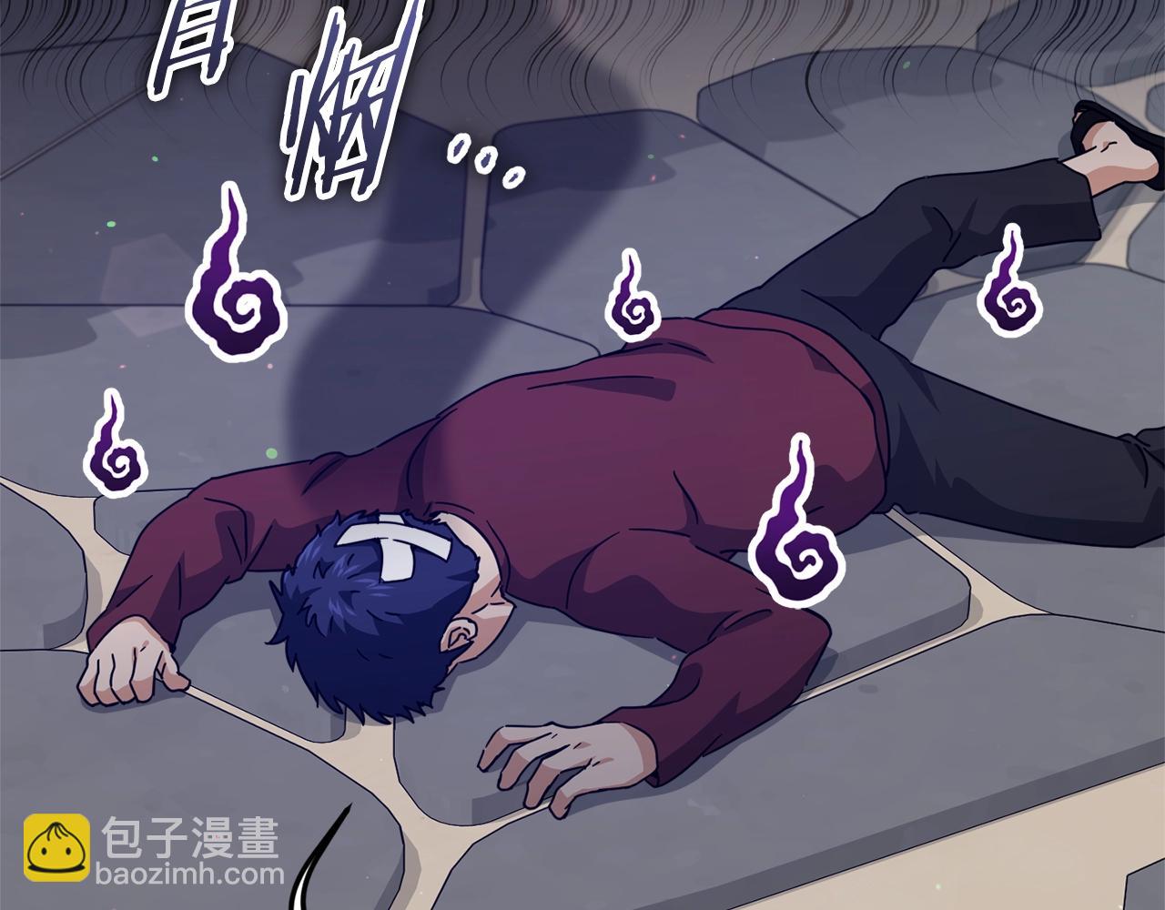 第194话 真假天魔(1/4)-第194话