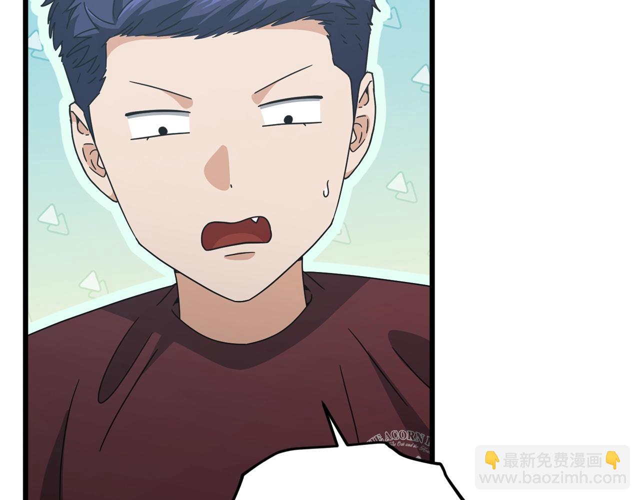 第194话 真假天魔(1/4)-第194话