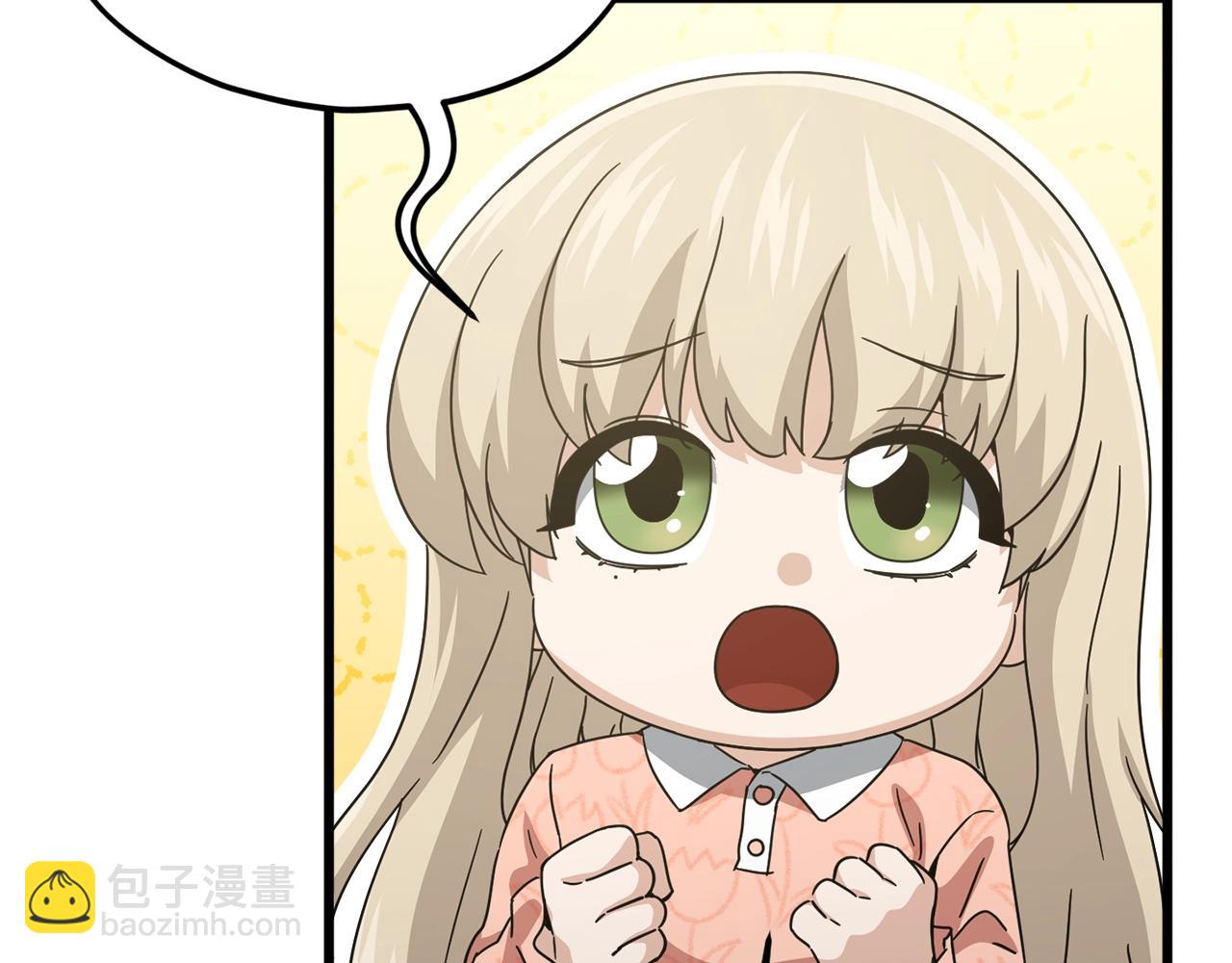 第194话 真假天魔(1/4)-第194话