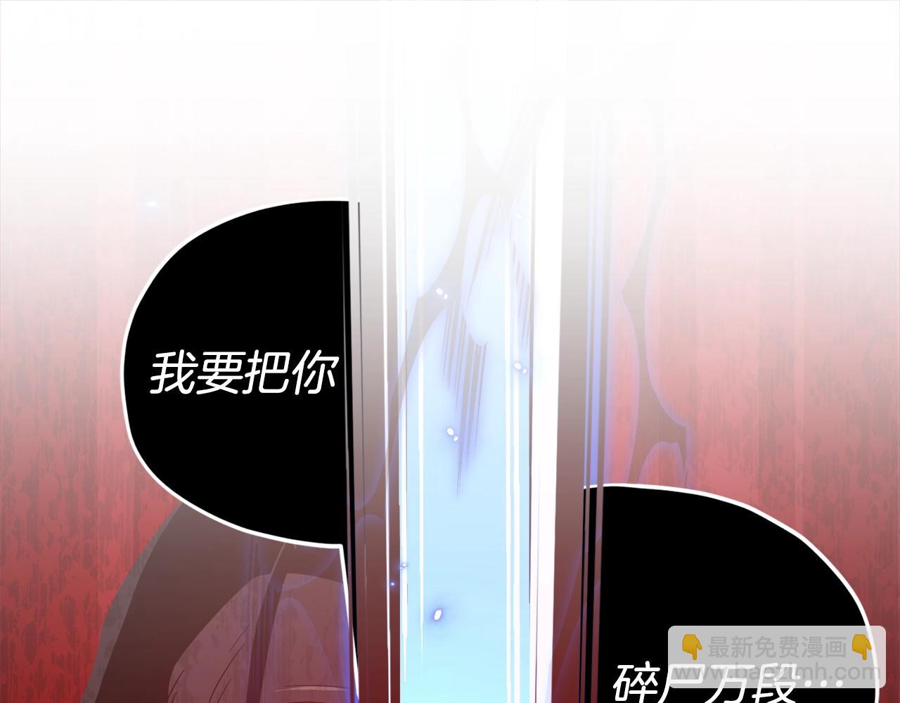 第196话 笑面杀手(1/5)-第196话