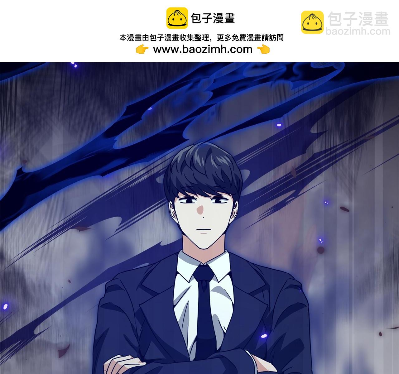 第196话 笑面杀手(1/5)-第196话