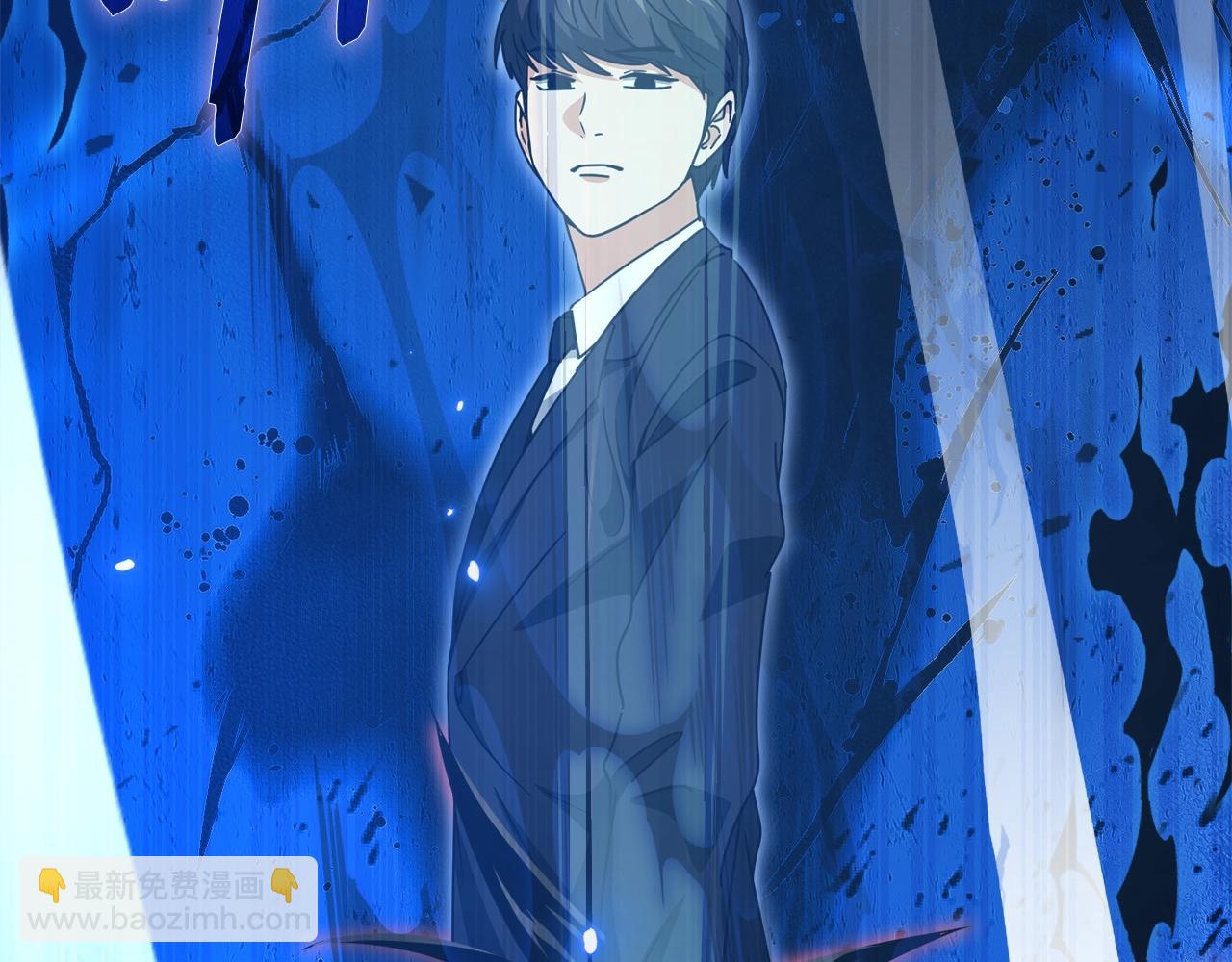 第196话 笑面杀手(1/5)-第196话