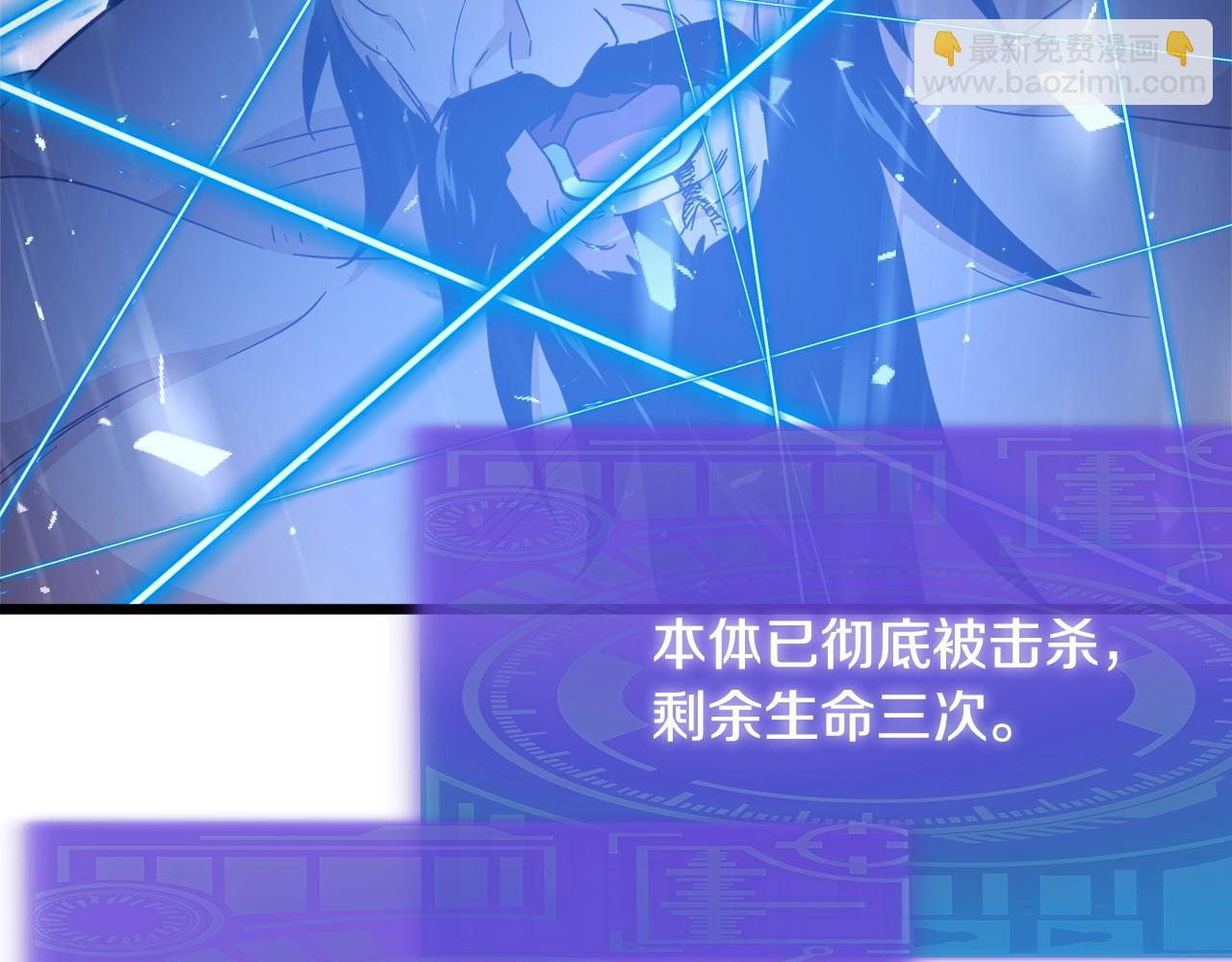 第196话 笑面杀手(1/5)-第196话