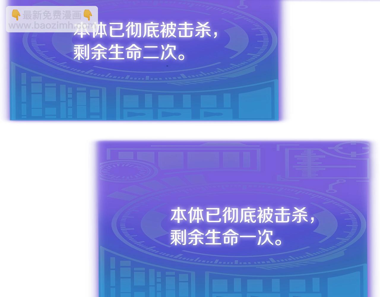 第196话 笑面杀手(1/5)-第196话