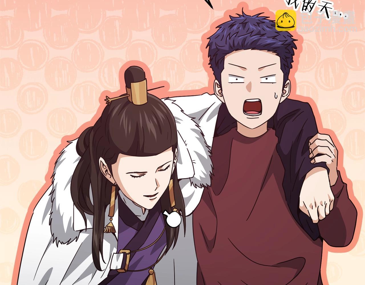 第196话 笑面杀手(1/5)-第196话