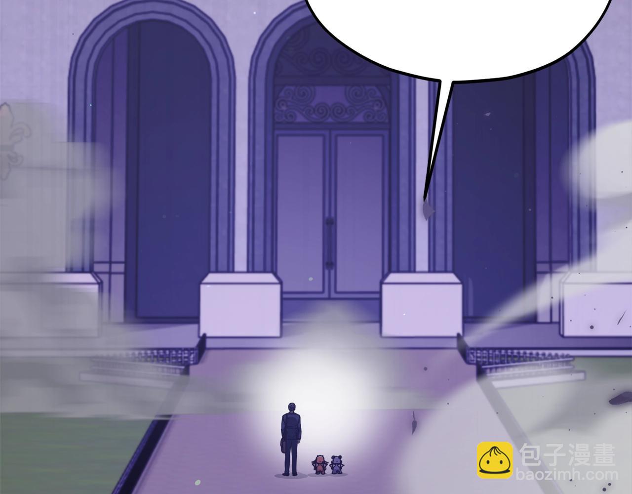 第198话 所罗门的祭坛(1/5)-第198话